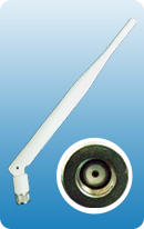5dBi白色雙頻天線 (2.4/5GHz)