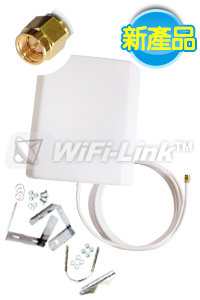 11dBi指向增益天線 (4G)+3公尺線材SMA