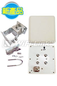 11dBi雙頻指向天線(2.4/5GHz Antenna)